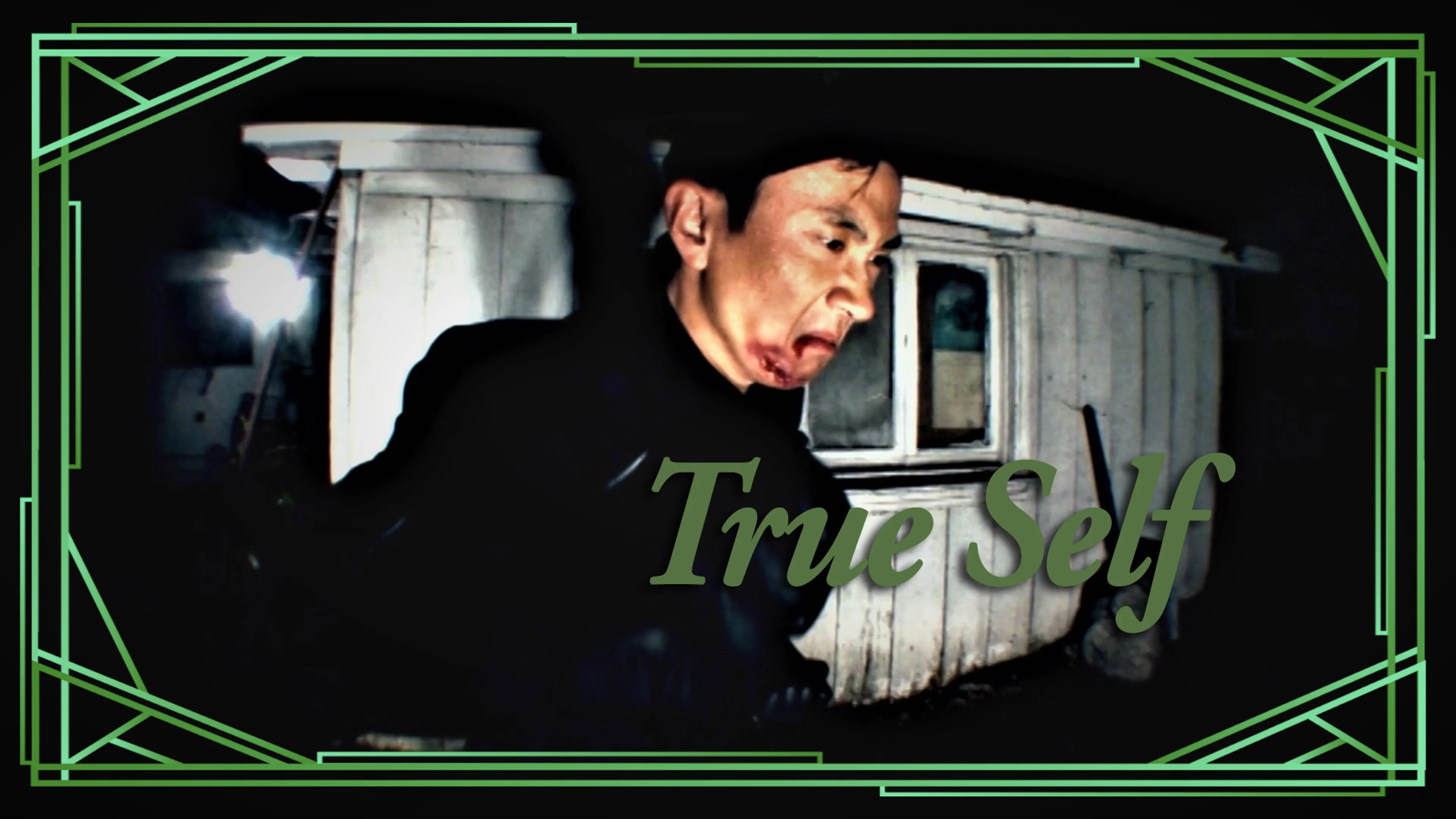True Self poster